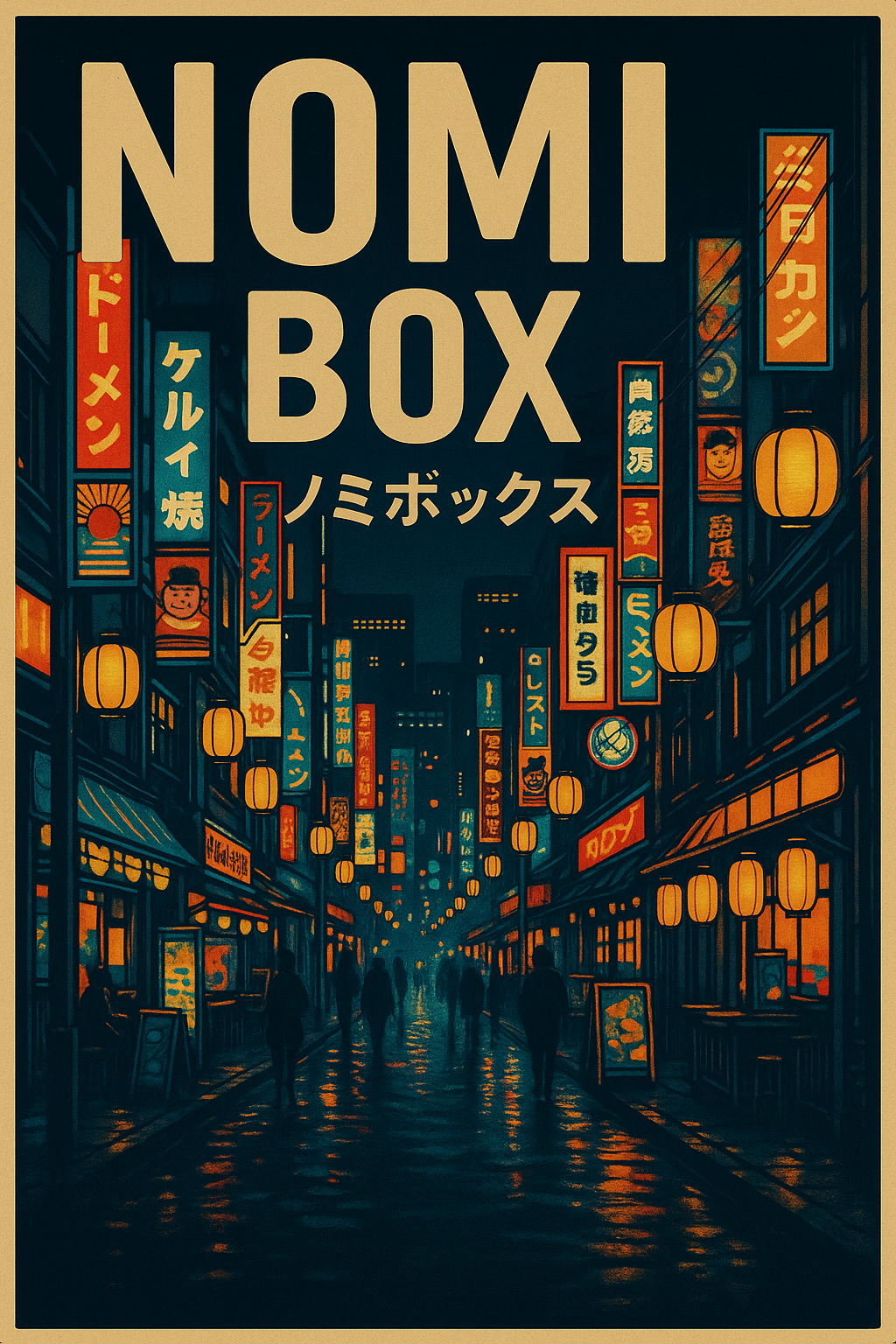 Design 2