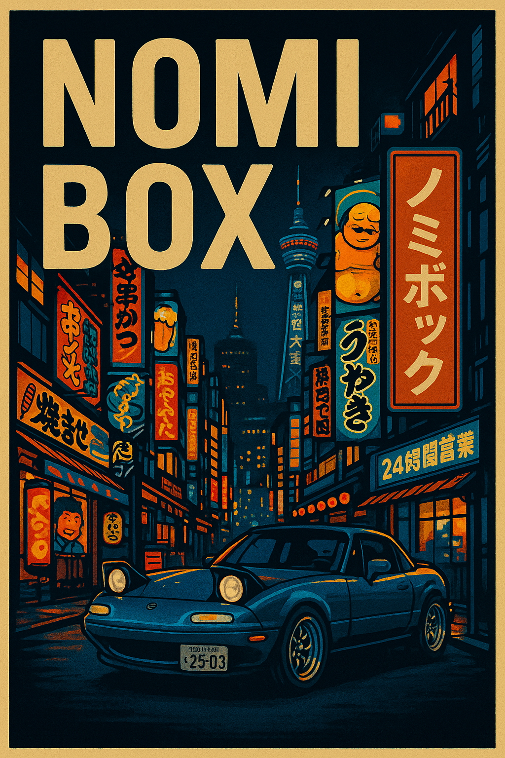 Design 3